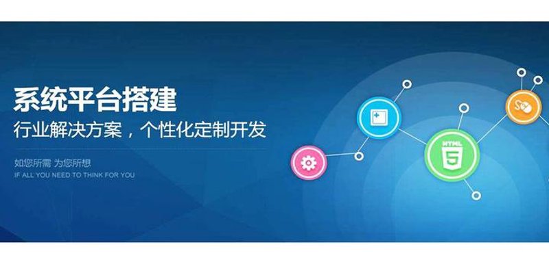 软件定制：构建企业专属的技术桥梁