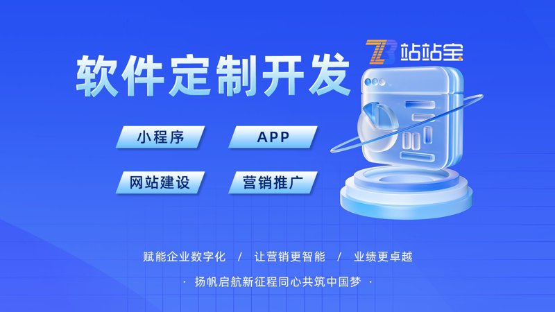聚焦未来：系统集成在各行业中的变革